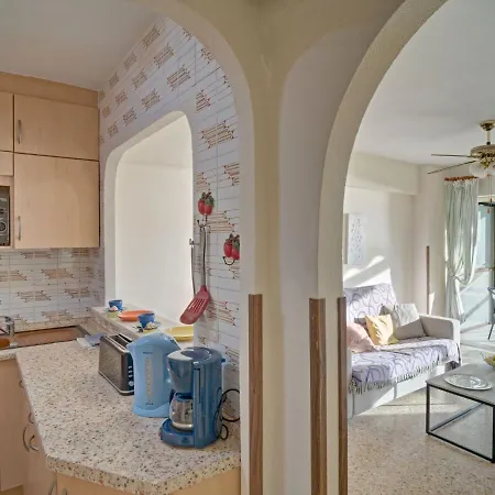 Calpemar-4 By Interhome